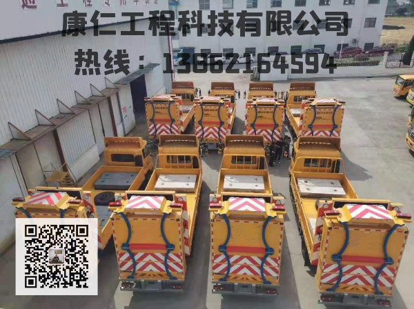 浙江工程防撞車出租